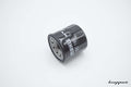 Subaru Ölfilter EJ 16/18/20/22/25/Turbo