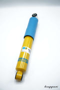VW Käfer Bilstein B6 Gasdruck - Stoßdämpfer für Pendelachse hinten