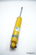 VW Käfer Bilstein B6 Gasdruck - Stoßdämpfer, vorne, ab Bj. 08/66 außer 1302/1303